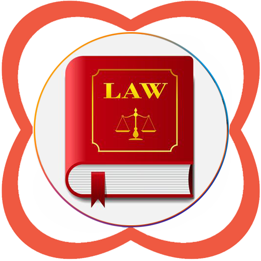 পুলিশ পদোন্নতি গাইড (Law MCQ) logo