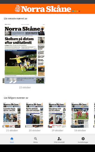 eNSK Screen 3