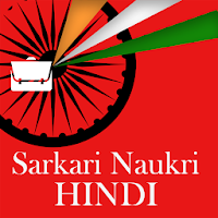 Sarkari Naukri - Govt Job alerts (Government job)