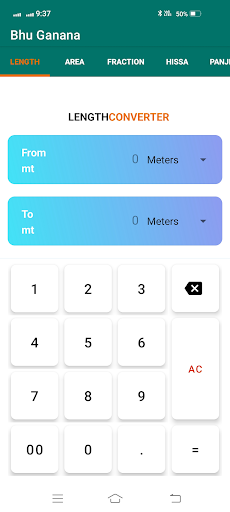 Android application Bhu Ganana screenshort