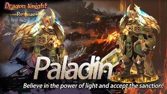 Game screenshot Dragon Knight:Rescue hack
