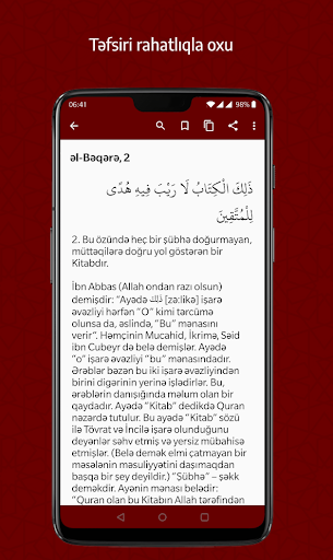 Təfsir - İbn Kəsir (1-13) Screen 2