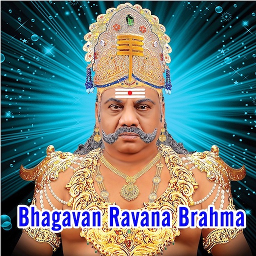 Bhagavan Ravana Brahma logo