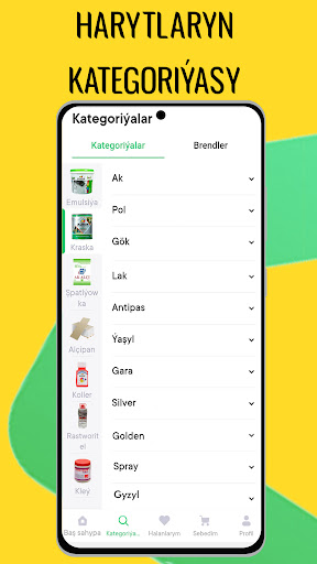 Gocdas Screen 3