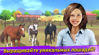 Game screenshot Derby Life mod apk