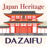 Top 18 Travel & Local Apps Like Japan Heritage DAZAIFU - Best Alternatives