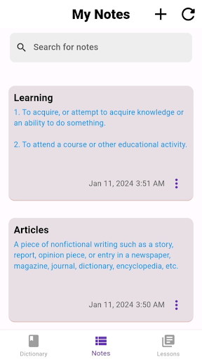 English Smart Dictionary Screen 2