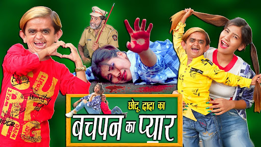 New chotu shop dada comedy 2019