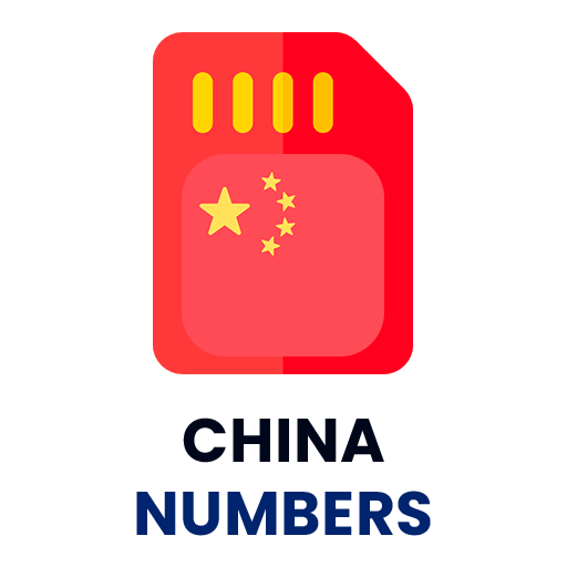 China Phone Number