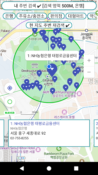 전국 여행 관광 지도 alltourmap 투어맵_4