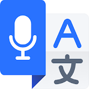 Top 42 Productivity Apps Like Translate All: Translation Voice Text & Dictionary - Best Alternatives