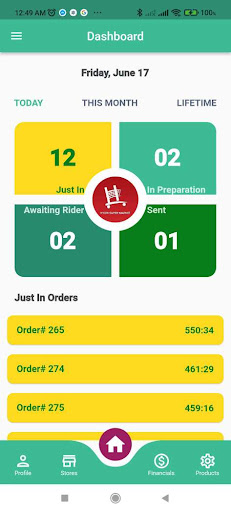 Retailer Screen 3