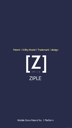 Android application ZIPLE: Easy IP registration screenshort
