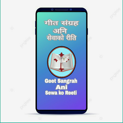 Android application Geet Sangrah Nepali and Hindi screenshort