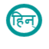 Language Translater (India) icon