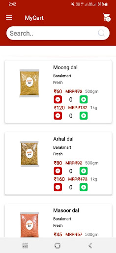 BARAK MART Screen 3