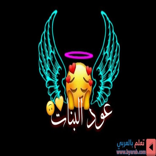 افضل مهرجان