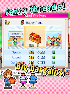 Pocket Clothier - Screenshot 3