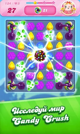 Game screenshot Candy Crush Saga hack