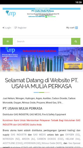 Android application UMP Gas screenshort