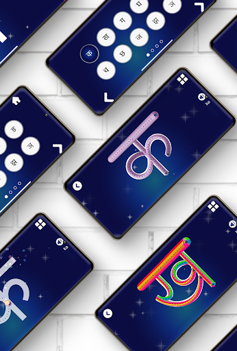 Hindi Alphabet Writing App 14