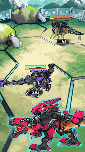 Mecha Dinosaur World - Robots Screen 2