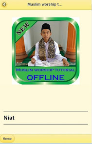 العبادة مسلم تعليمي 3.0 APK + Mod (Unlimited money) إلى عن على ذكري المظهر