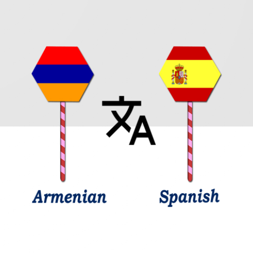 Armenian To Spanish Translator logo