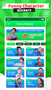 Funny Hindi Memes & WA Sticker