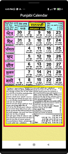 Sikh Calendar 2022 Punjabi Calendar 2022 - Latest Version For Android - Download Apk