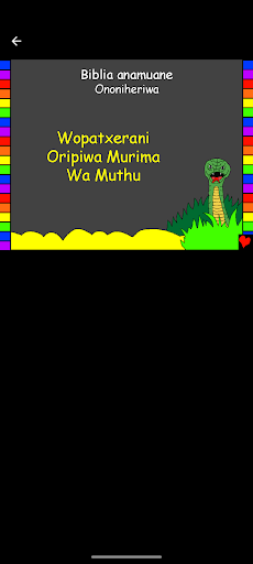 Emakuwa Bible Stories Screen 2