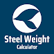 Steel Weight Calculator - Androidアプリ