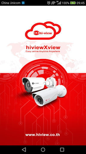 hiviewXview screenshot 1