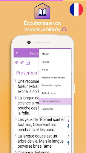 La Bible LSV screenshot 2