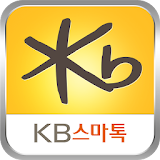 OLD KB스마톡S (Smartok S) icon