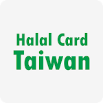 Cover Image of Unduh Halal Card - Taiwan  APK