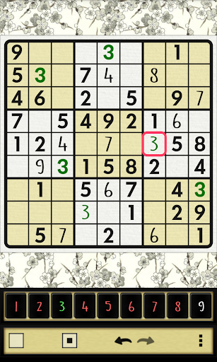 Sudoku Katana 2.0.4 screenshots 2