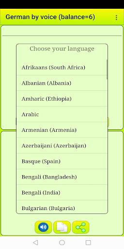 Learn German by voice and tran Screenshot 4 - AppWisp.com
