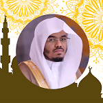 Cover Image of Download Yasser Al-Dosari Full Offline Quran MP3 5.0.1 APK