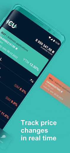 ICU Trade Screen 2