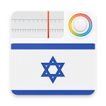 Cover Image of Download Israel Radio FM AM Music  APK