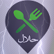 Halal restaurants finder - Androidアプリ