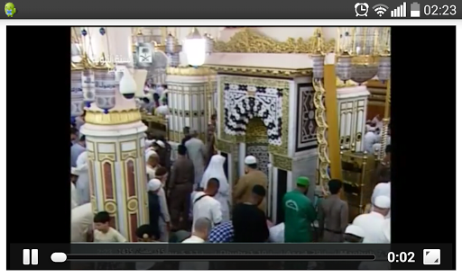 Watch Live Medina 7days24hours