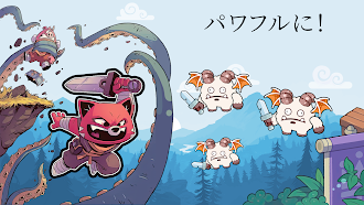 Game screenshot 城の防衛: バトルラッシュ hack