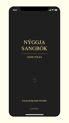 Android application NSGF screenshort