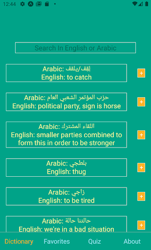 Android application Yemeni Arabic Learner's Dictio screenshort