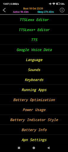 Android application FastSet screenshort
