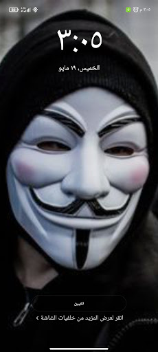 Animus wallpapers 4K