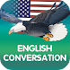 アメリカ英語会話 - Androidアプリ