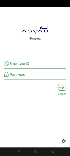 IBHAR HRMS APP Screen 2
